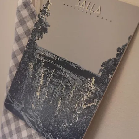 Дом отдыха Sallainen *